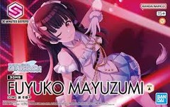 30 Minute Sisters - Fuyuko Mayuzumi